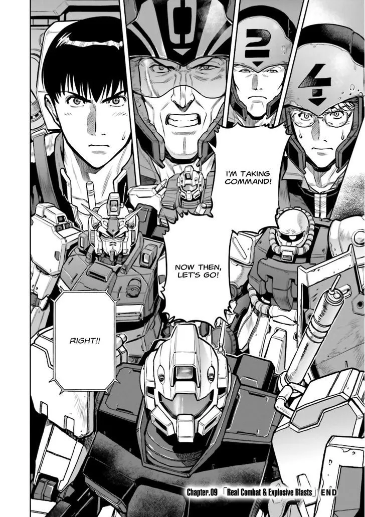 Kidou Senshi Gundam 0083 Rebellion - Page 43