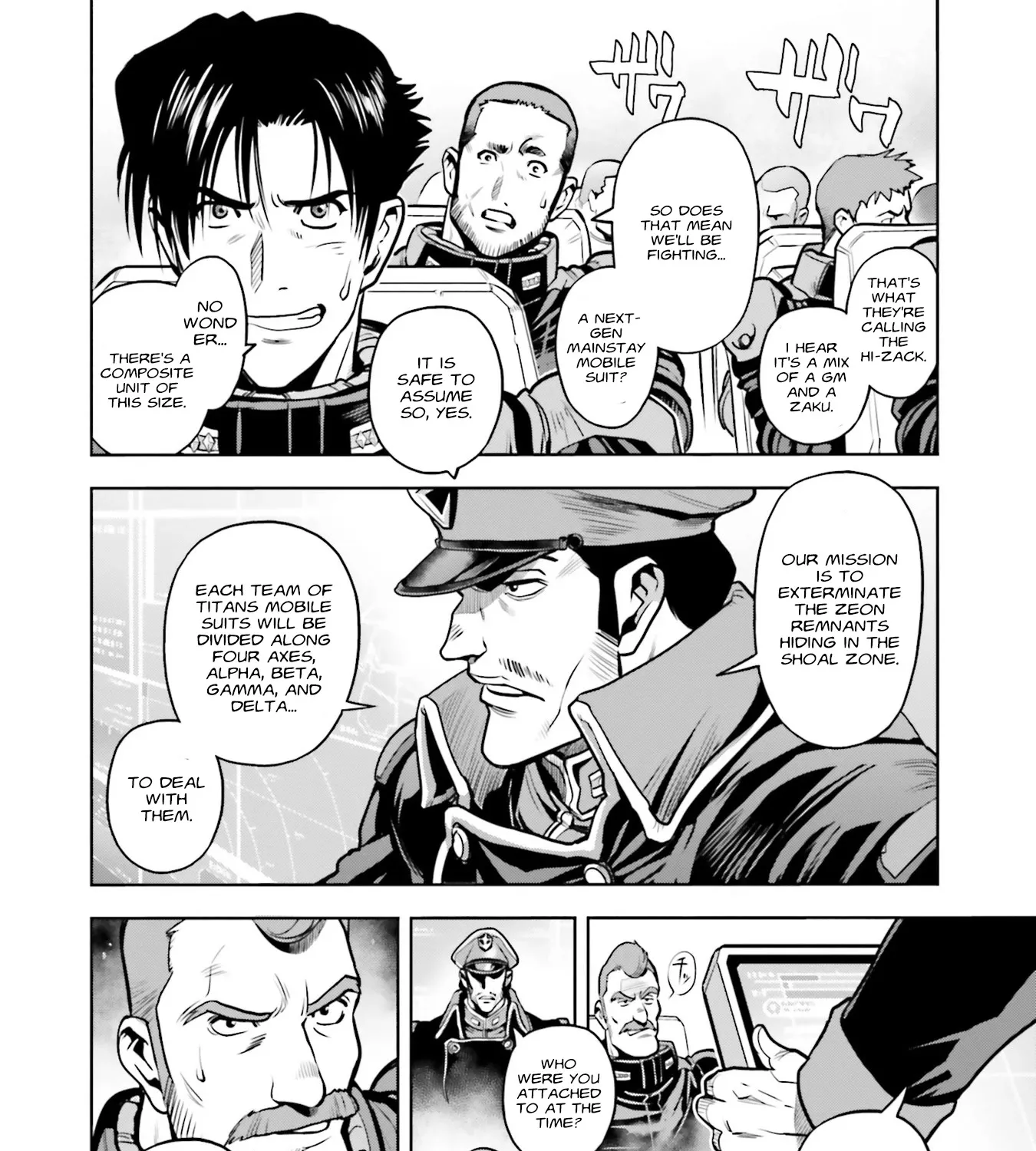 Kidou Senshi Gundam 0083 Rebellion - Page 31