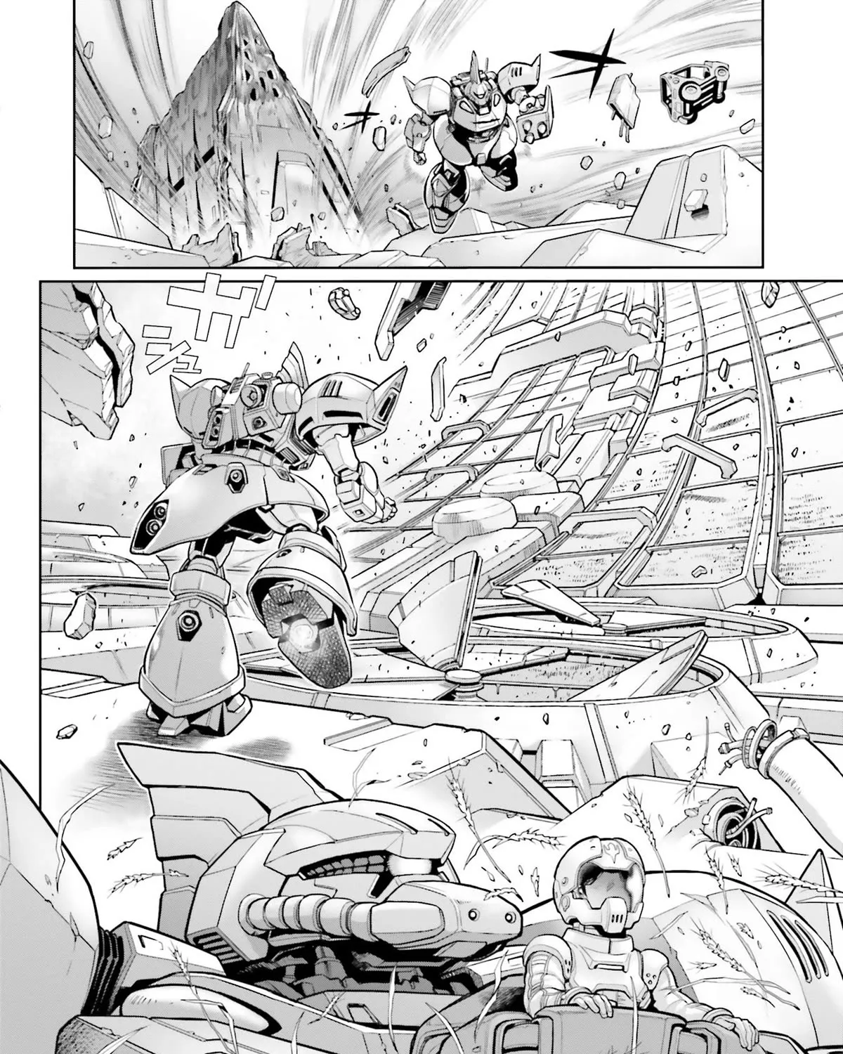 Kidou Senshi Gundam 0083 Rebellion - Page 33