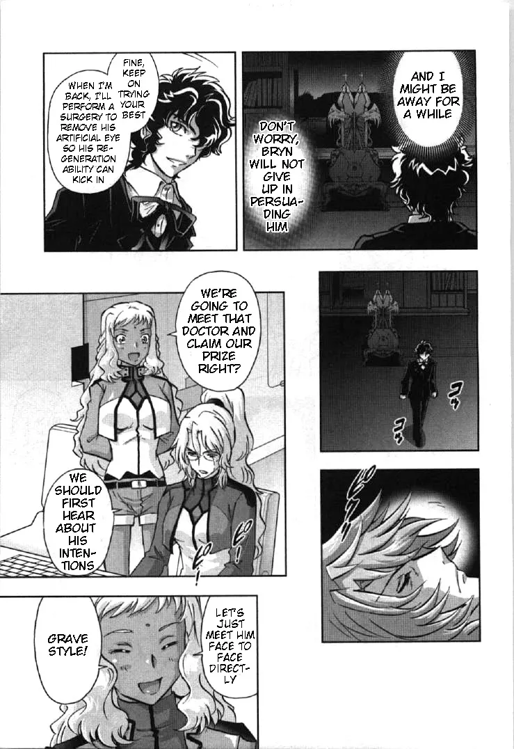 Kidou Senshi Gundam 00I - Page 14