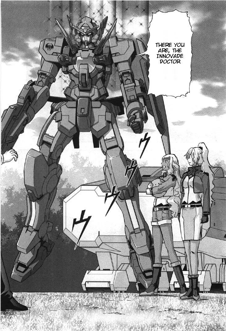 Kidou Senshi Gundam 00I - Page 17