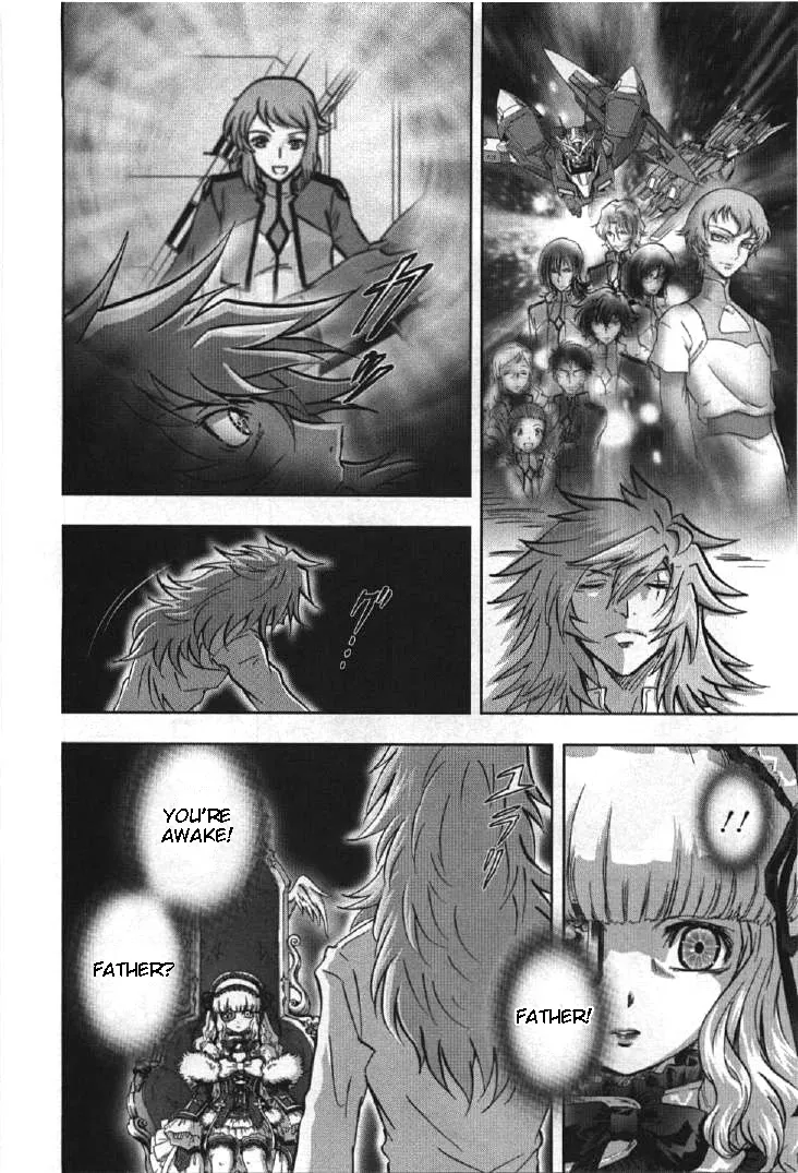 Kidou Senshi Gundam 00I - Page 21