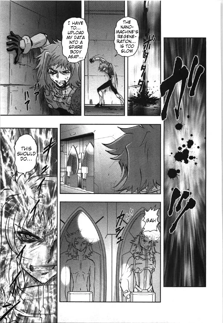 Kidou Senshi Gundam 00I - Page 24