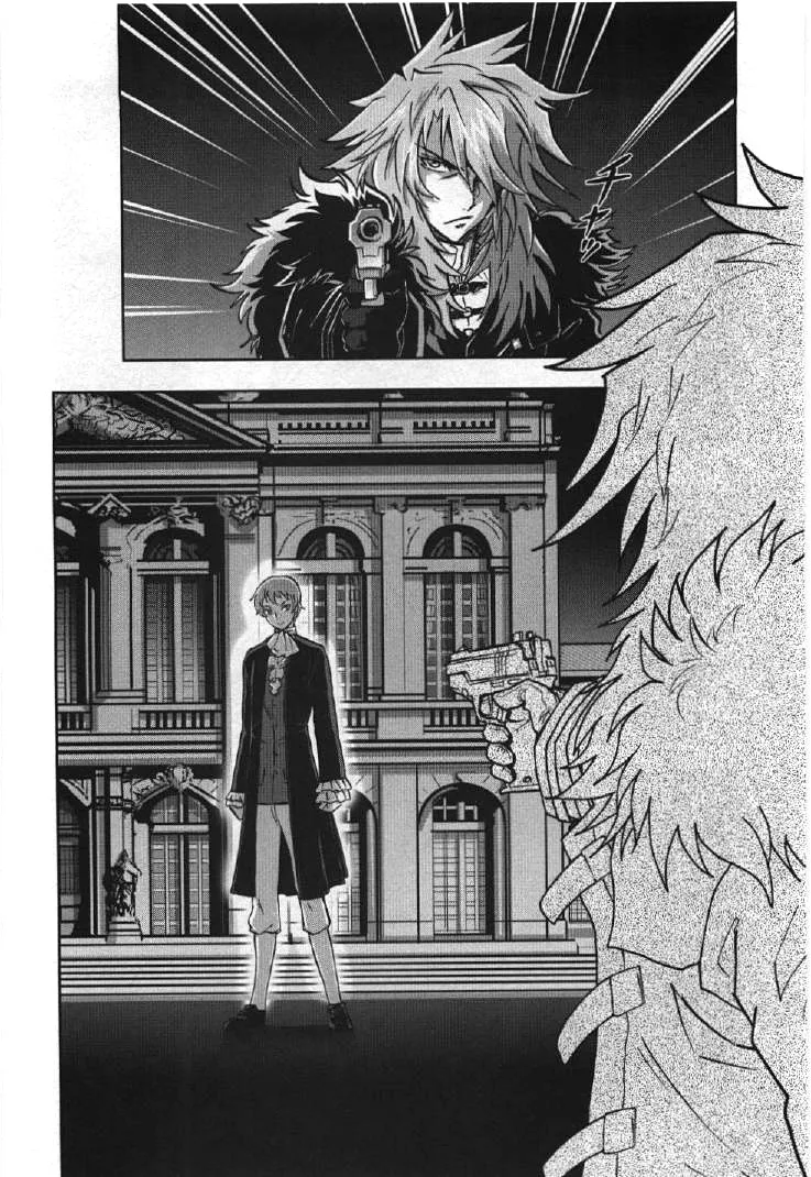 Kidou Senshi Gundam 00I - Page 31