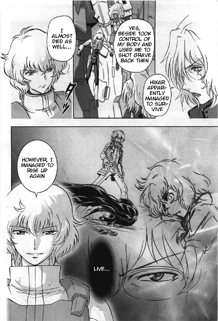 Kidou Senshi Gundam 00I - Page 5