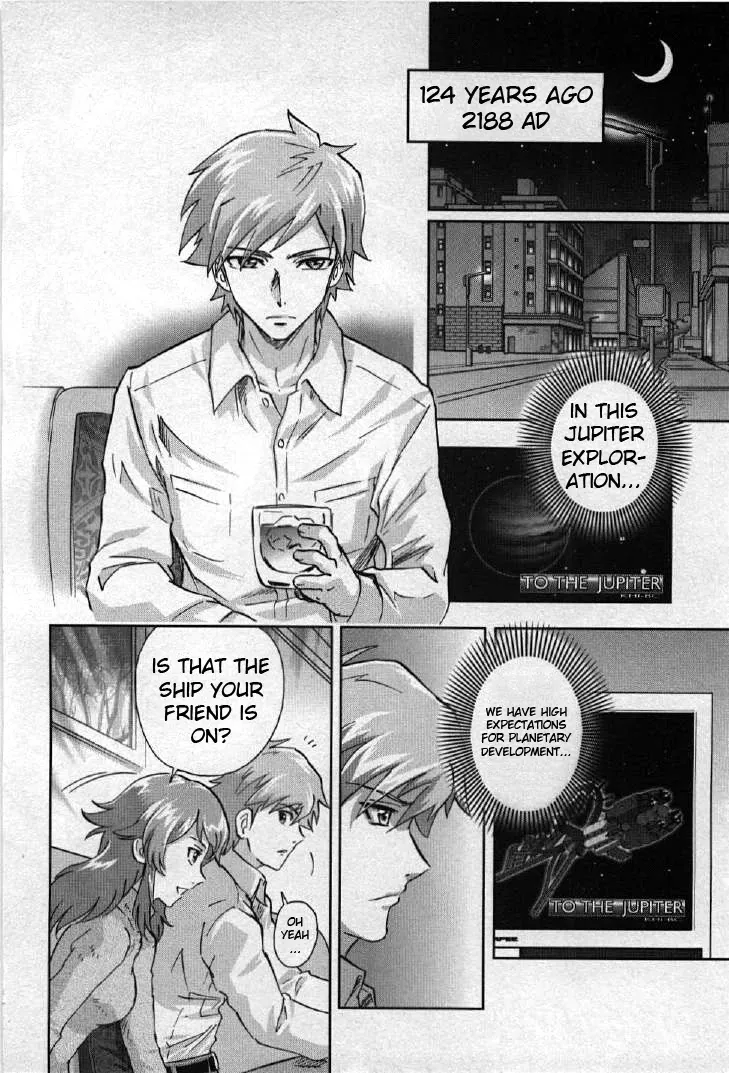 Kidou Senshi Gundam 00I - Page 1