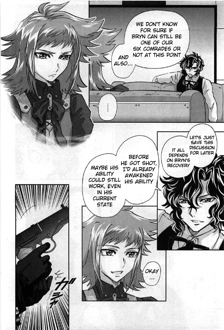 Kidou Senshi Gundam 00I - Page 13