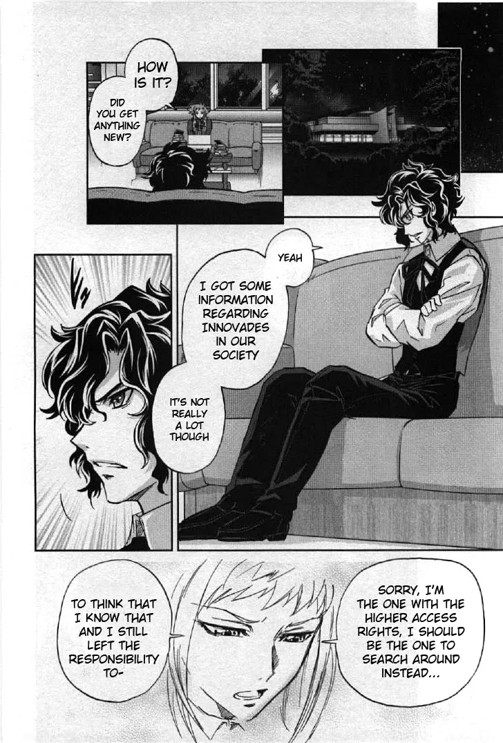 Kidou Senshi Gundam 00I - Page 15