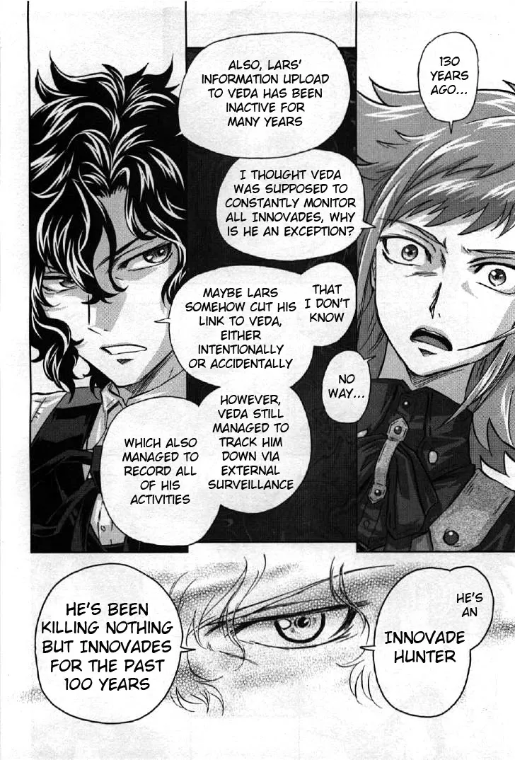 Kidou Senshi Gundam 00I - Page 23