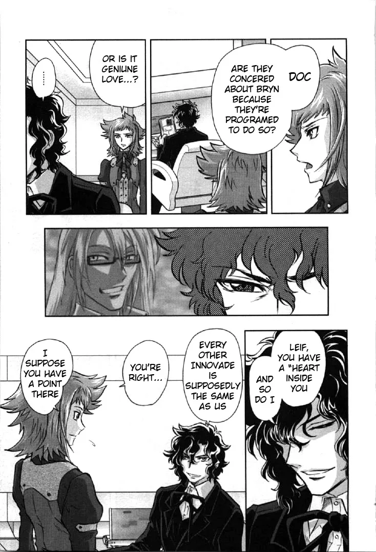 Kidou Senshi Gundam 00I - Page 8