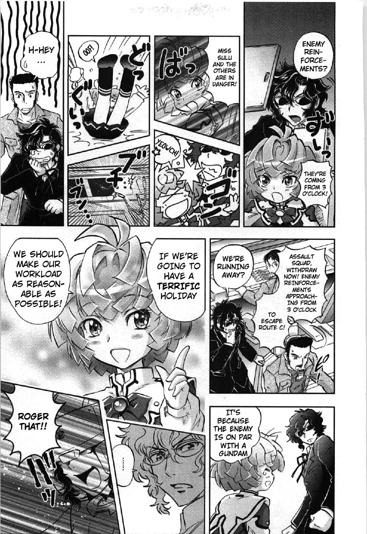 Kidou Senshi Gundam 00I - Page 12