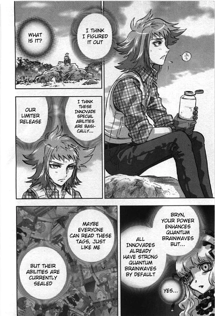 Kidou Senshi Gundam 00I - Page 15