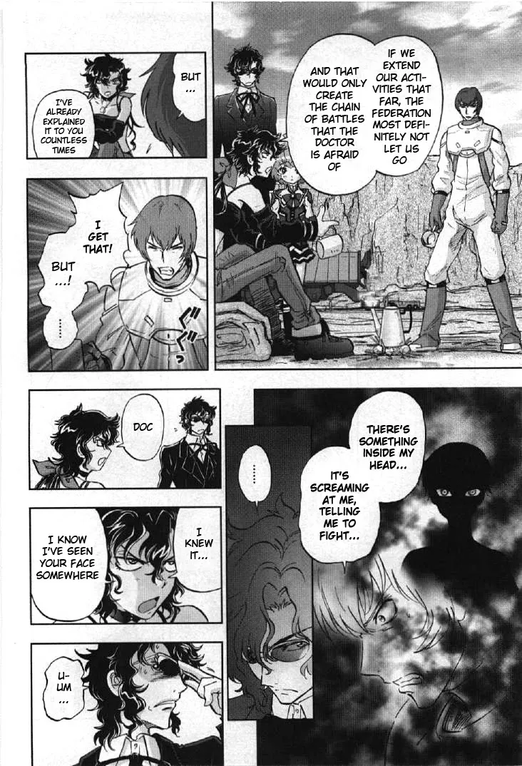 Kidou Senshi Gundam 00I - Page 21