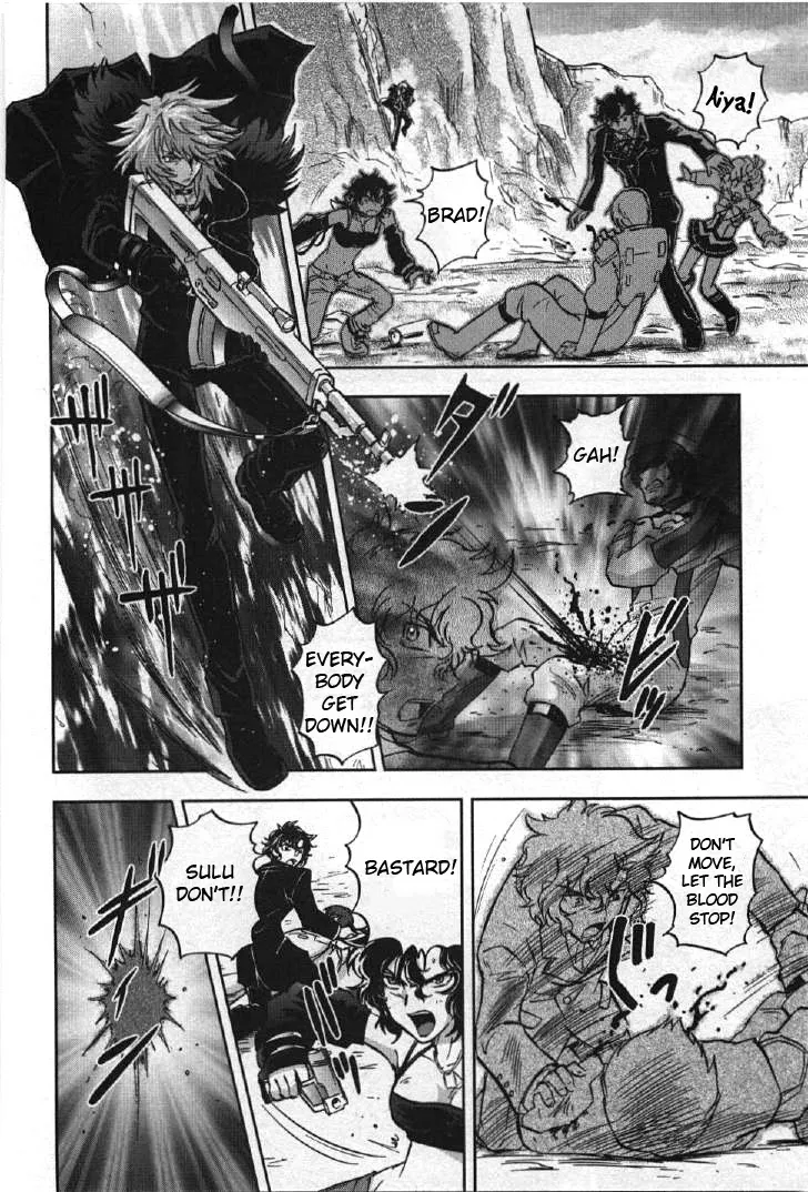 Kidou Senshi Gundam 00I - Page 23