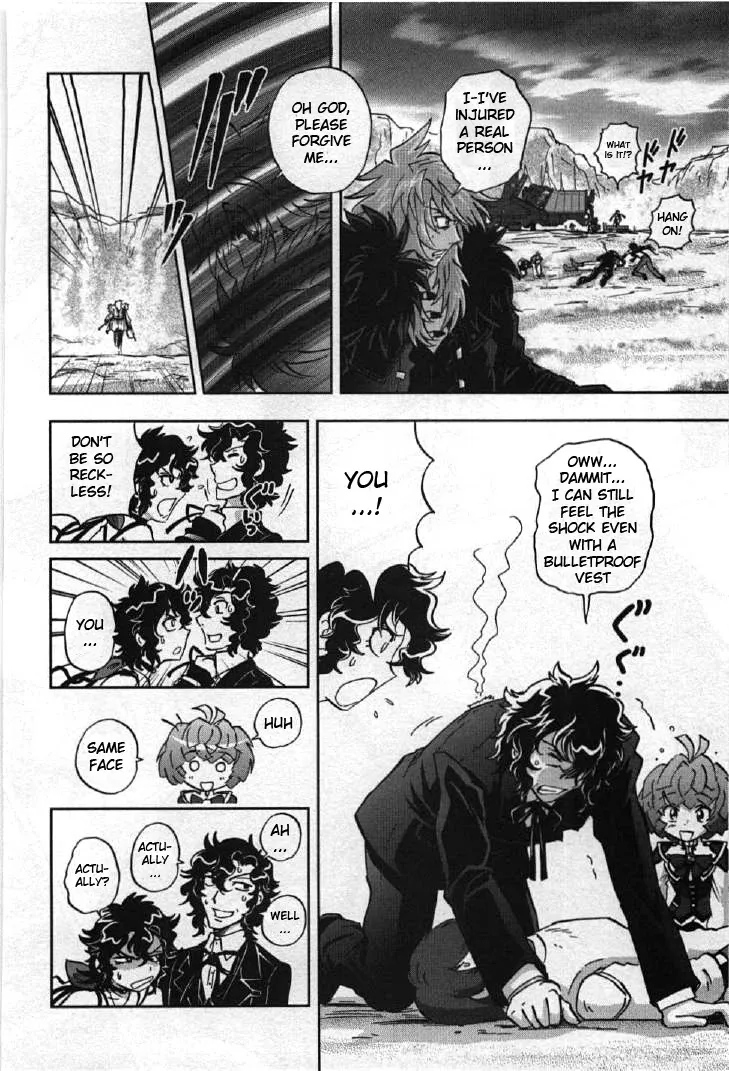 Kidou Senshi Gundam 00I - Page 27