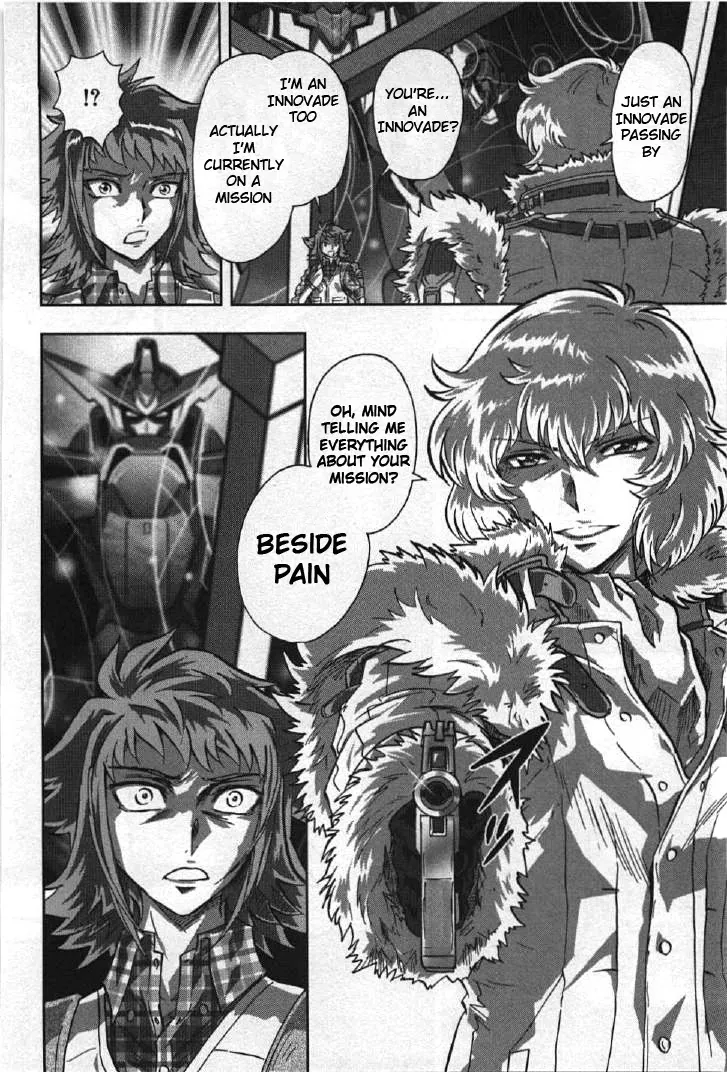 Kidou Senshi Gundam 00I - Page 31