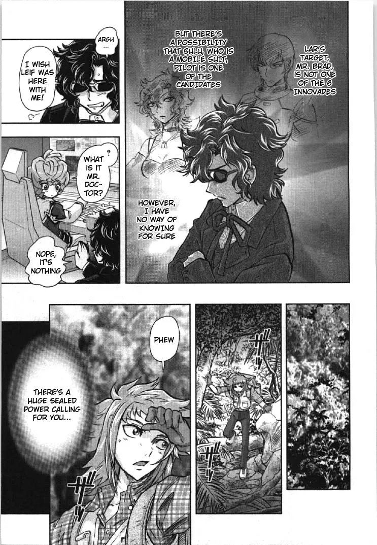 Kidou Senshi Gundam 00I - Page 6