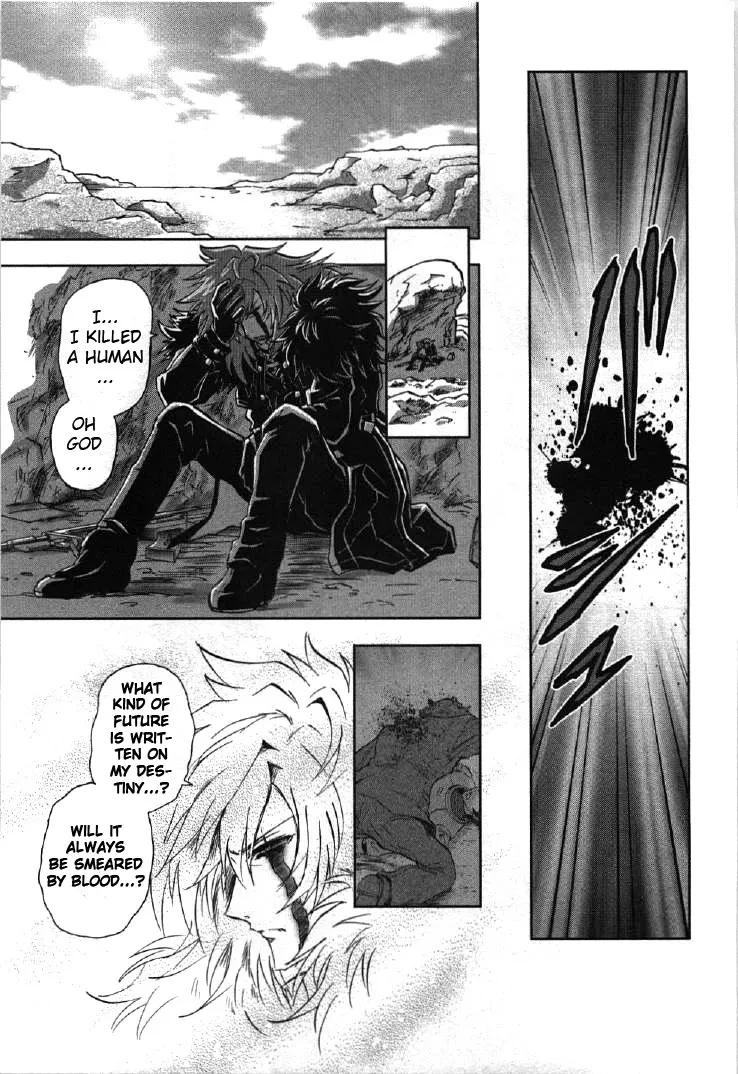 Kidou Senshi Gundam 00I - Page 19