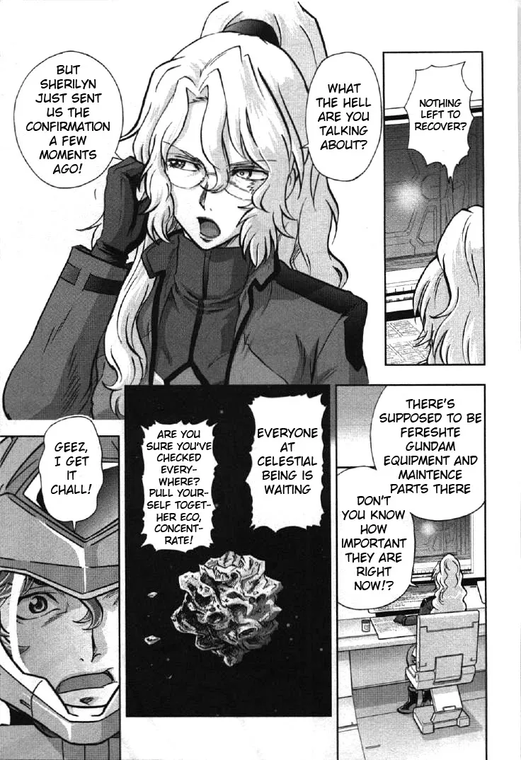 Kidou Senshi Gundam 00I - Page 25