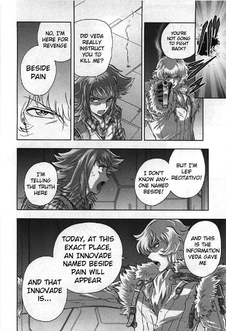 Kidou Senshi Gundam 00I - Page 28