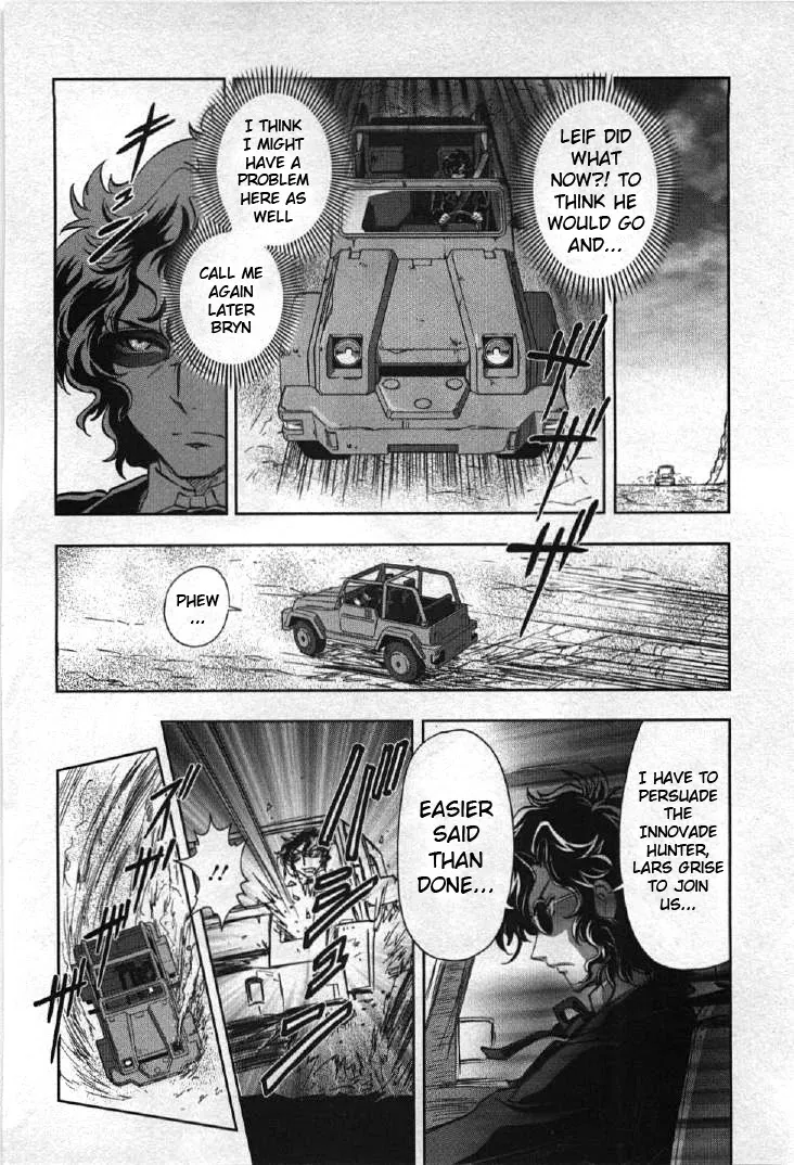 Kidou Senshi Gundam 00I - Page 34