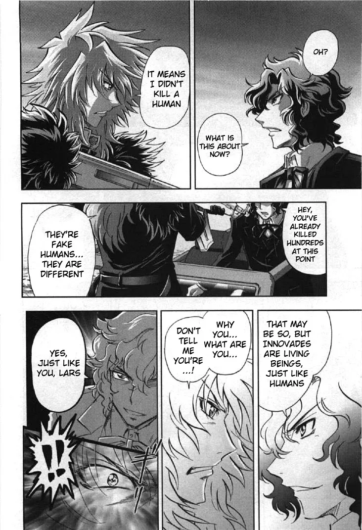 Kidou Senshi Gundam 00I - Page 36