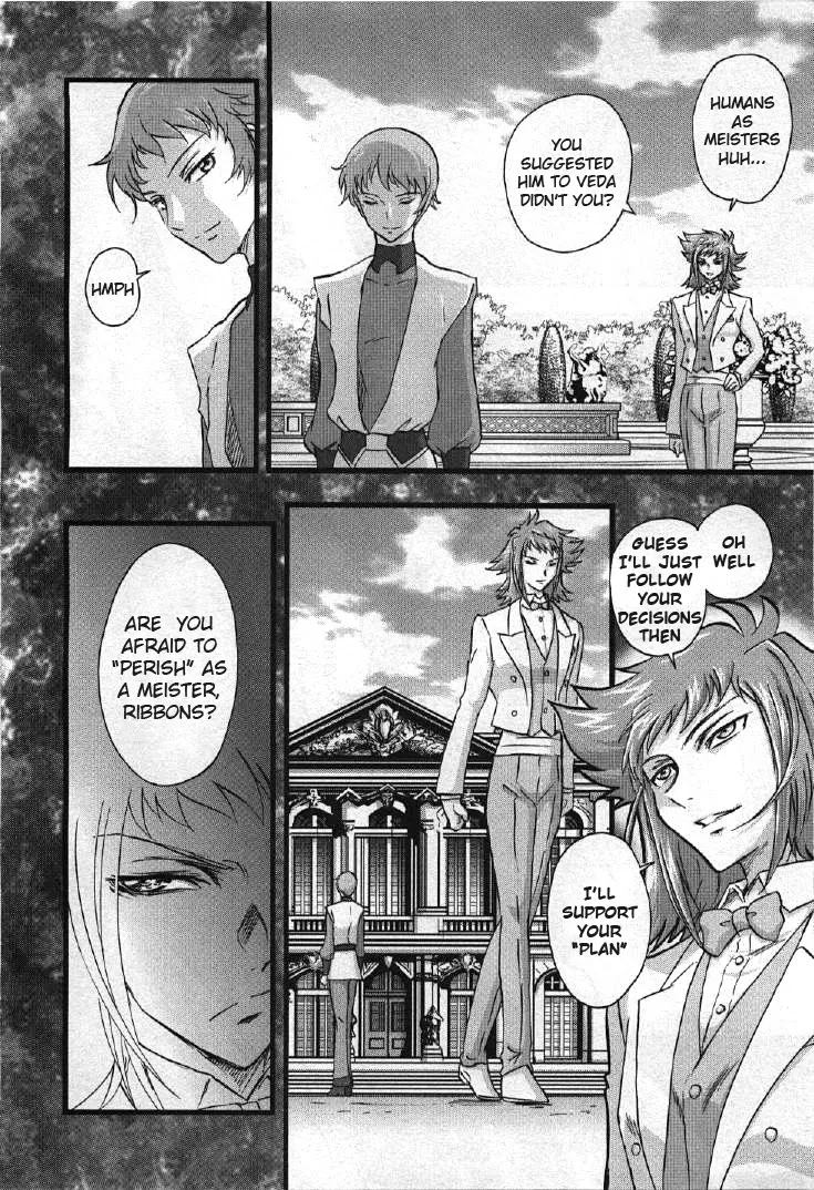 Kidou Senshi Gundam 00I - Page 15