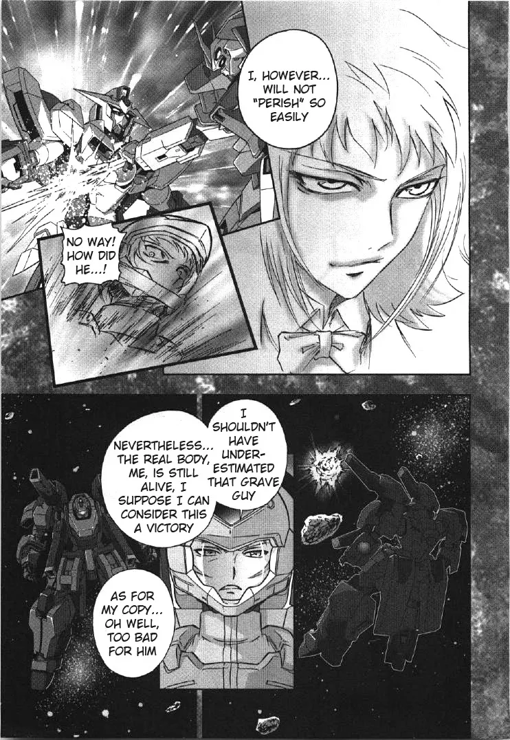 Kidou Senshi Gundam 00I - Page 16