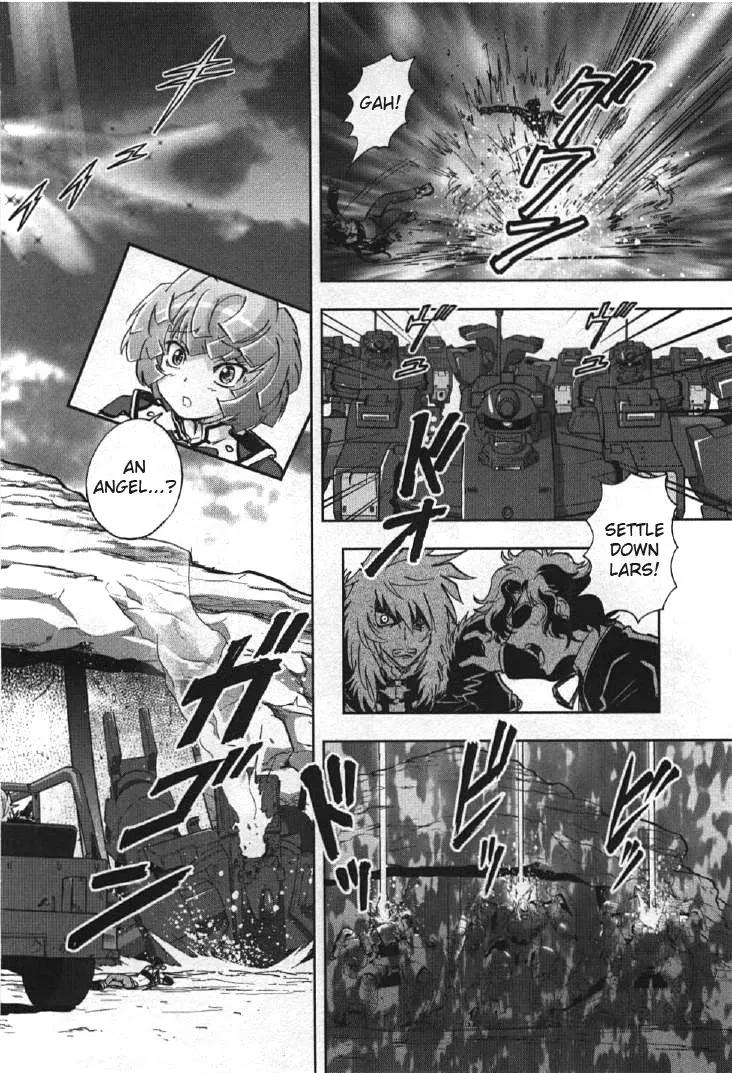 Kidou Senshi Gundam 00I - Page 29