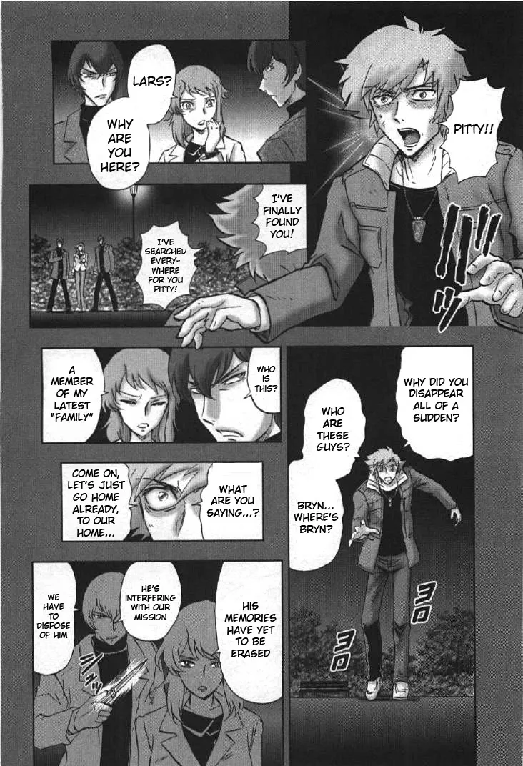 Kidou Senshi Gundam 00I - Page 3