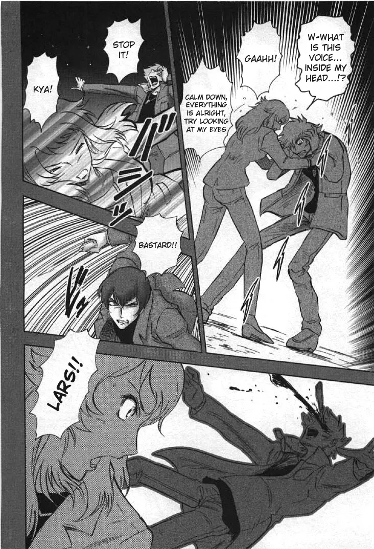 Kidou Senshi Gundam 00I - Page 5