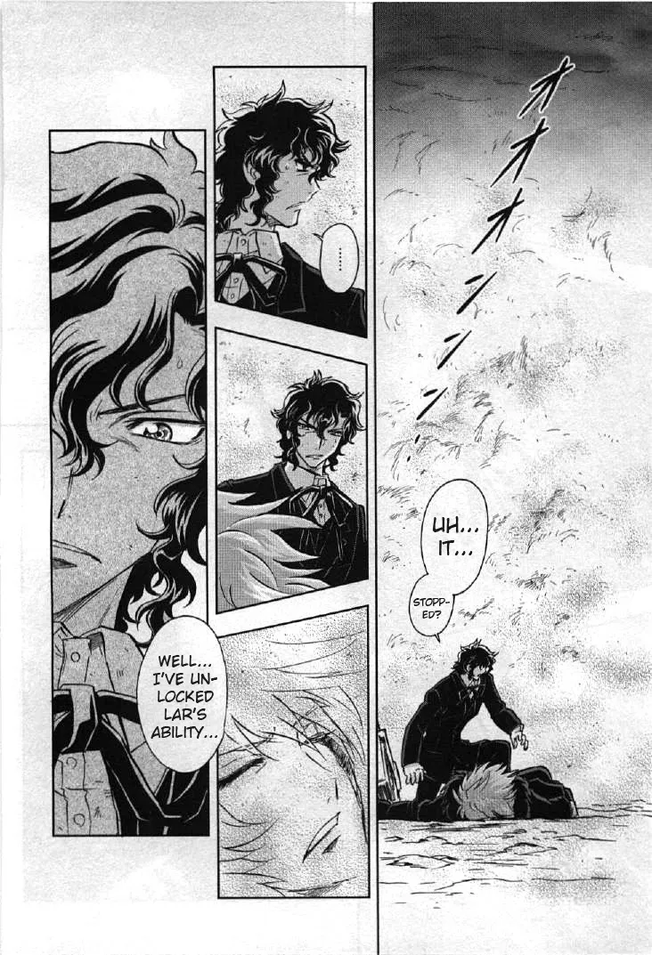 Kidou Senshi Gundam 00I - Page 9