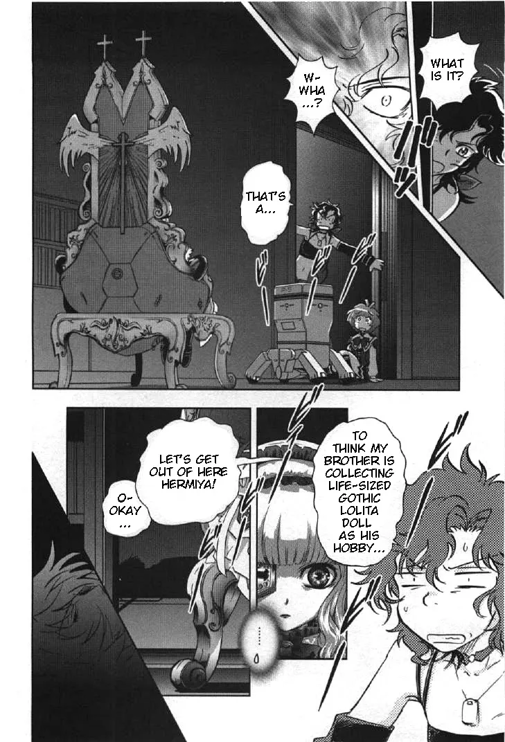 Kidou Senshi Gundam 00I - Page 11