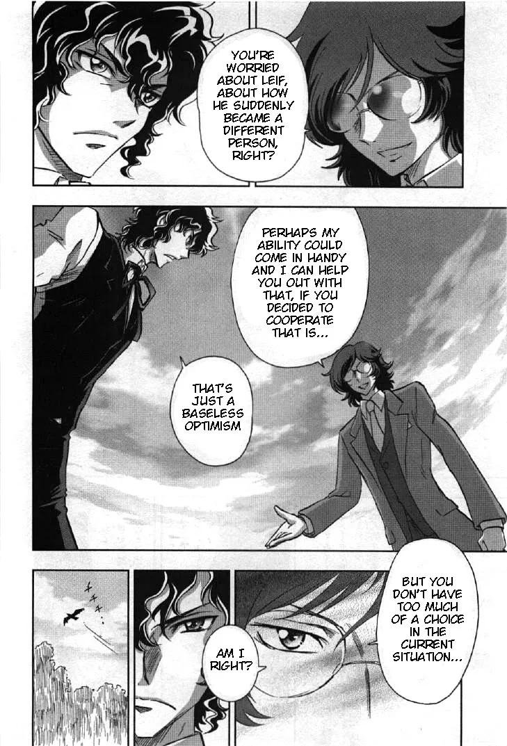 Kidou Senshi Gundam 00I - Page 13