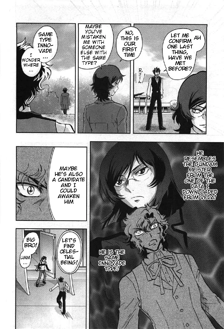 Kidou Senshi Gundam 00I - Page 17