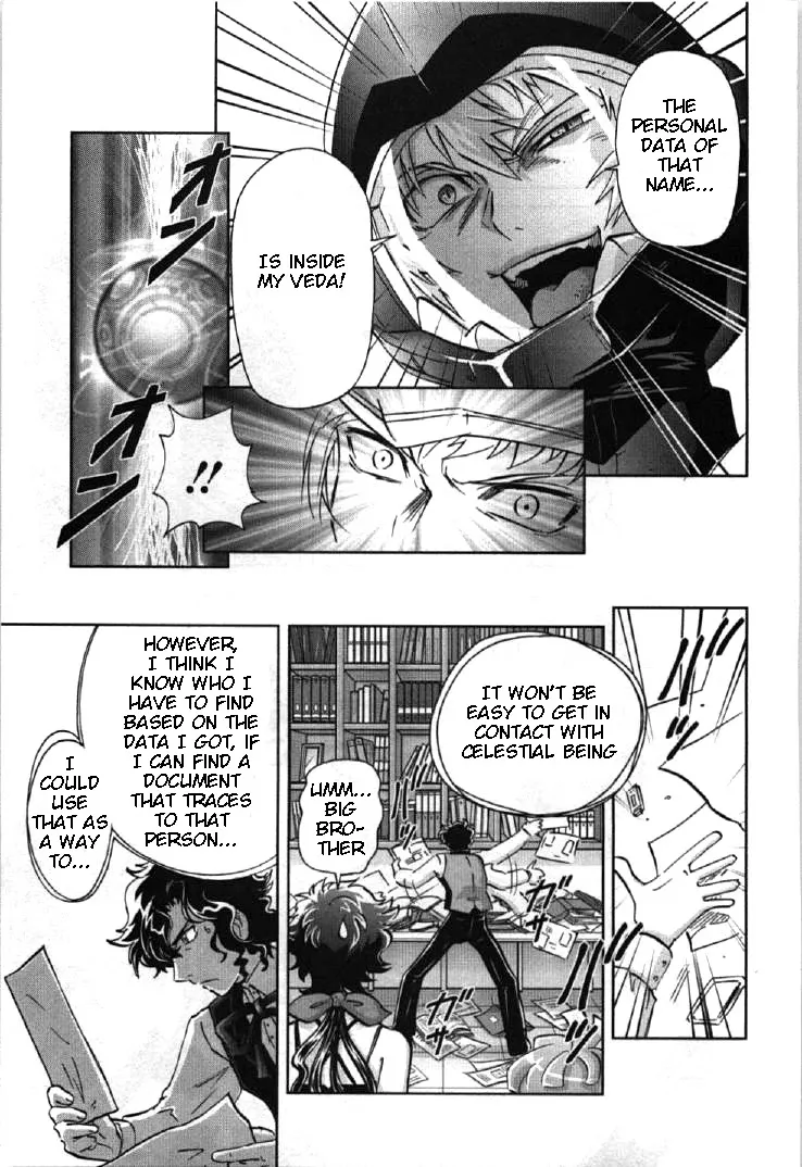 Kidou Senshi Gundam 00I - Page 24