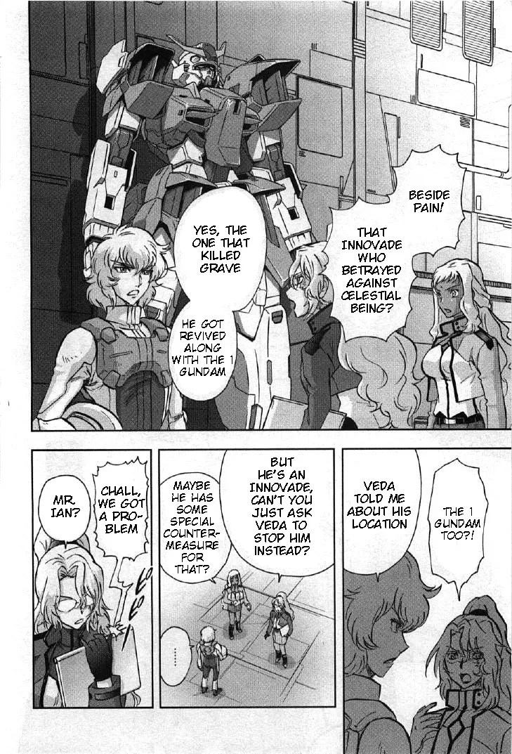 Kidou Senshi Gundam 00I - Page 27