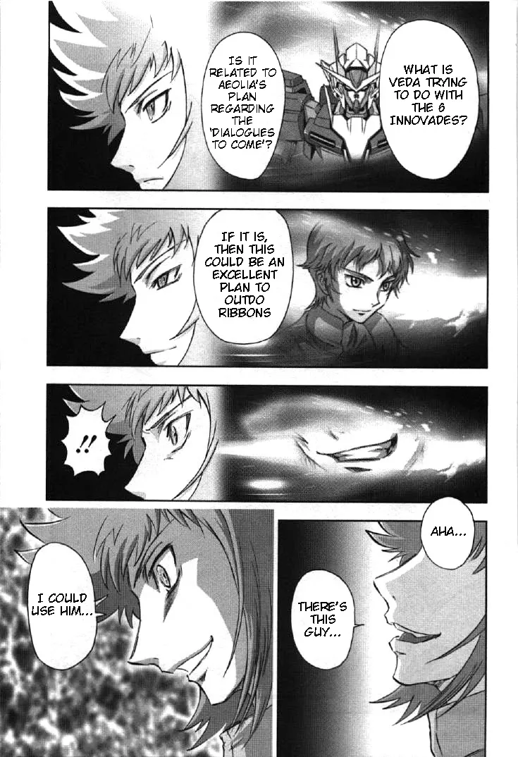 Kidou Senshi Gundam 00I - Page 4