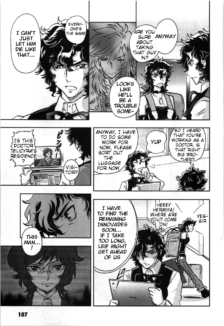 Kidou Senshi Gundam 00I - Page 8