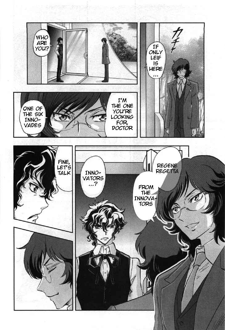 Kidou Senshi Gundam 00I - Page 9