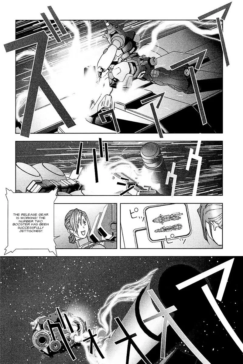 Kidou Senshi Gundam: C.D.A. Wakaki Suisei no Shouzou - Page 8