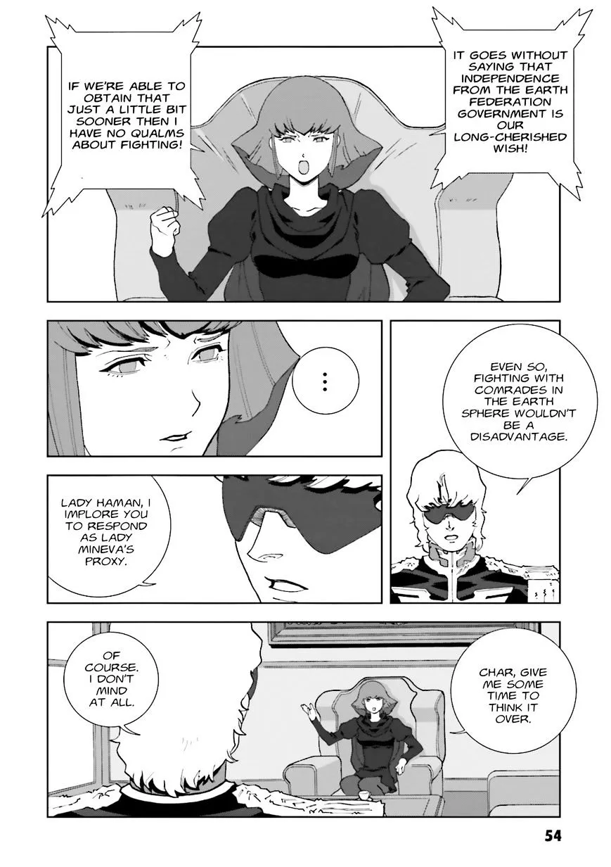 Kidou Senshi Gundam: C.D.A. Wakaki Suisei no Shouzou - Page 17