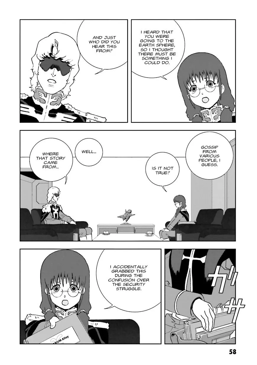 Kidou Senshi Gundam: C.D.A. Wakaki Suisei no Shouzou - Page 21