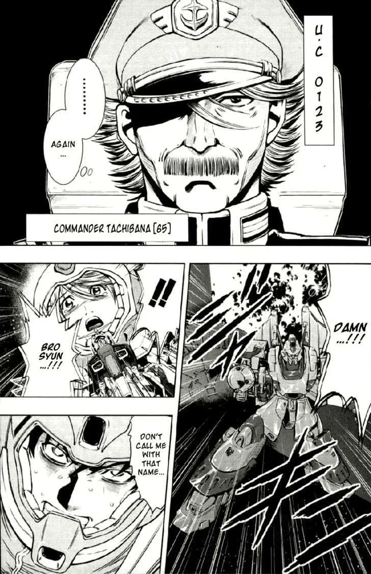 Kidou Senshi Gundam Climax U.C. - Page 3