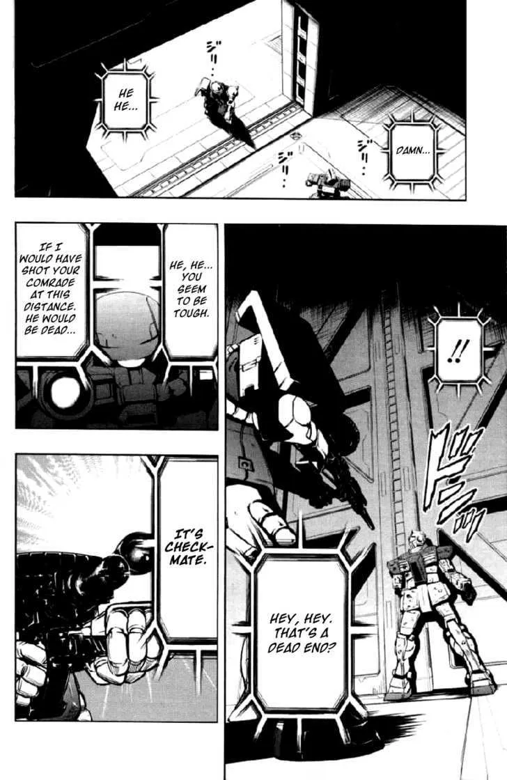 Kidou Senshi Gundam Climax U.C. - Page 15