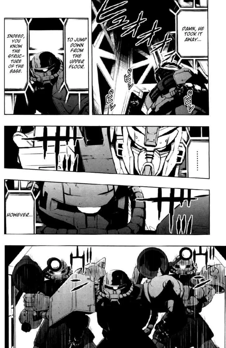 Kidou Senshi Gundam Climax U.C. - Page 17