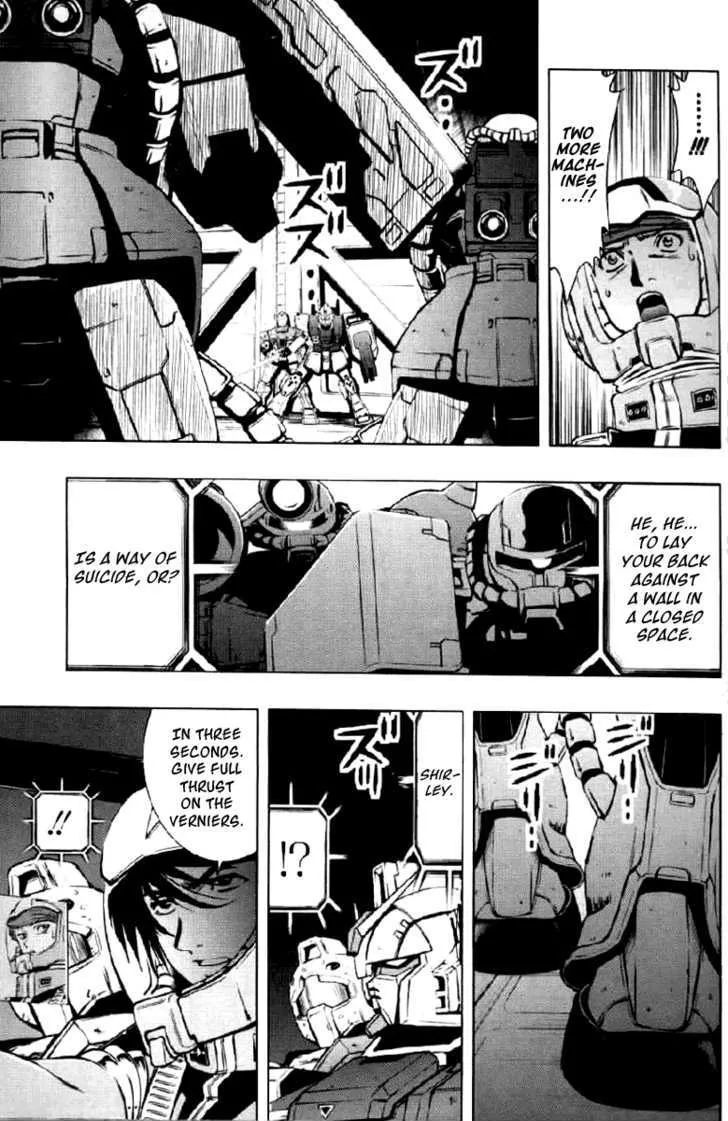 Kidou Senshi Gundam Climax U.C. - Page 18