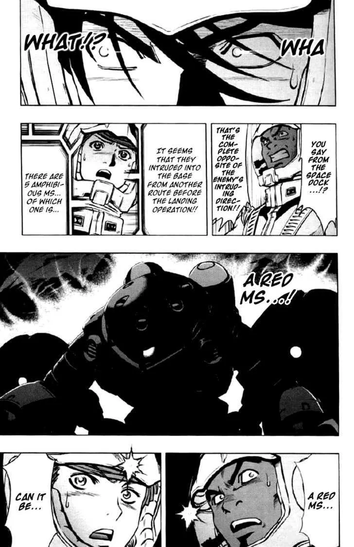 Kidou Senshi Gundam Climax U.C. - Page 24