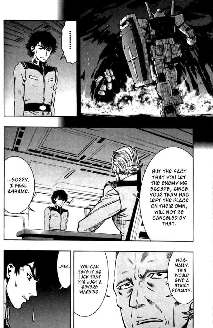 Kidou Senshi Gundam Climax U.C. - Page 28