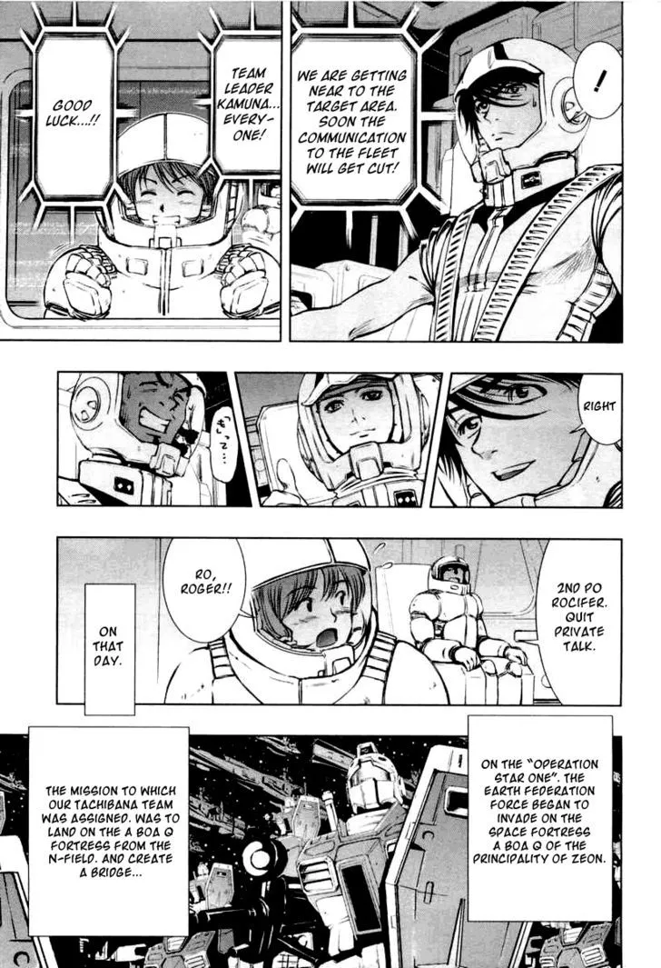 Kidou Senshi Gundam Climax U.C. - Page 18